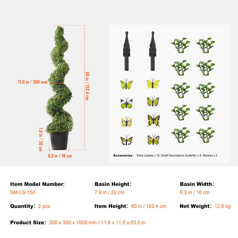 2 Pack 5' Artificial Boxwood Topiary Tree Faux Plant UV Decor In/Outdoor Media 2